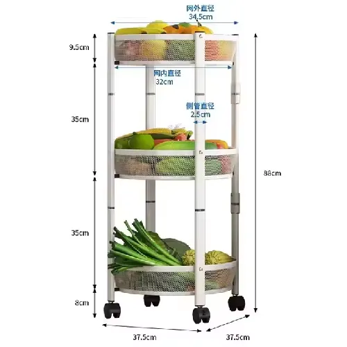 3 Tier Foldable Storage Rack